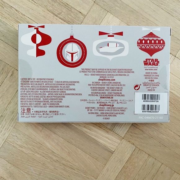 Disney - Star Wars: The Mandalorian Festive Key Set, Brand New and Sealed in Box - Picture 2 of 2